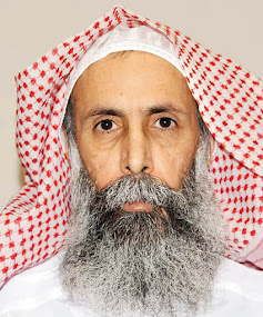 SAUDI ARABIA EXECUTES SHIITE CLERIC NIMR.