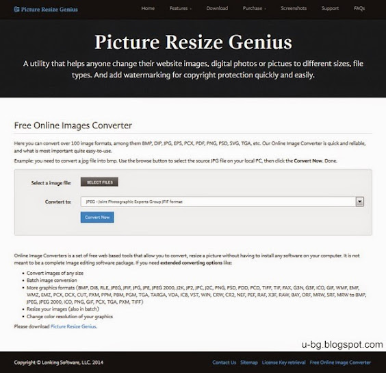 Pictureresize.org страхотен конвертор на снимки