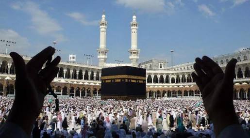 Subhanallah !!! Pekan Ini, Matahari Tepat di Atas Langit Kabah images 5