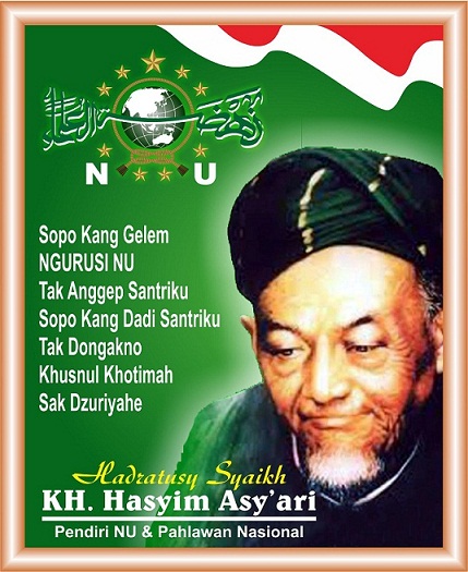 Desain Wallpaper Kh Hasyim Asy Ari Corel Draw Dokter Corel