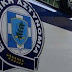 Η ΜΠΟΥΡΔΑ ΤΗΣ ΗΜΕΡΑΣ! Συνδικαλιστής της ΕΛ.ΑΣ.: Σκεφτόμαστε να φτιάξουμε κόμμα - ΒΙΝΤΕΟ