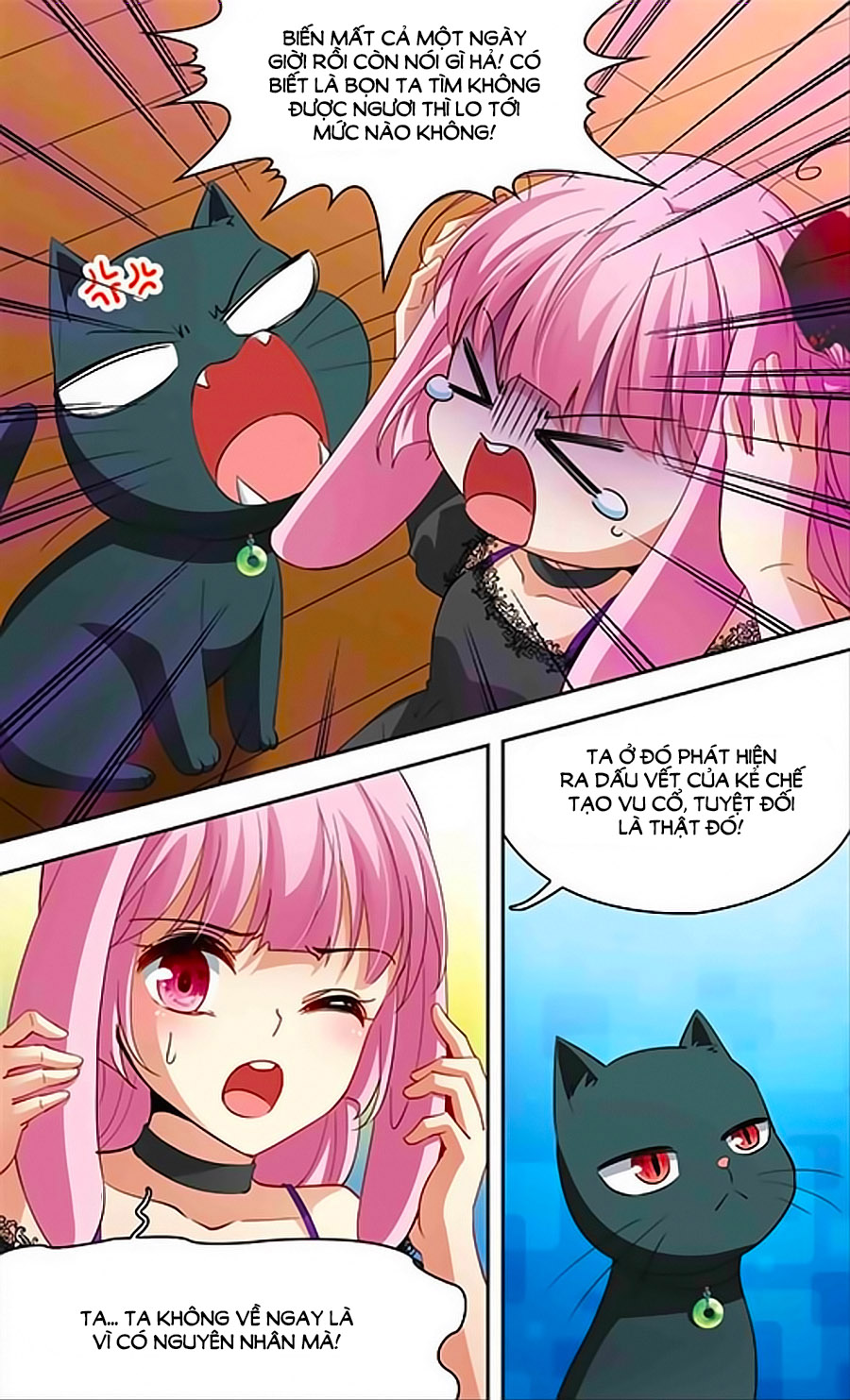 Huyền Vũ Luyến Ca: Vạn Vật Sinh Linh - Chương 23.1 - Trang 3