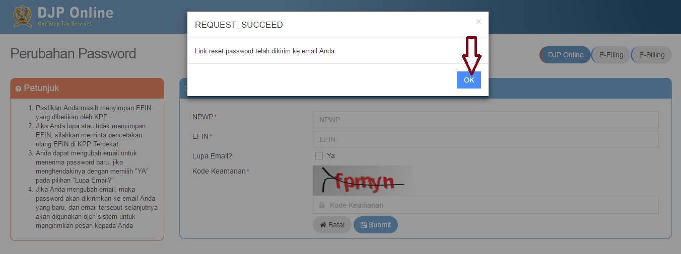 Password sent перевод