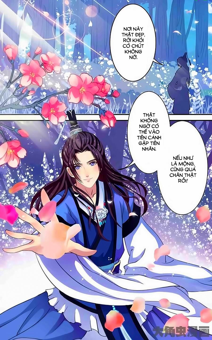 Thấu Ngọc Từ Chap 5 - Next Chap 6