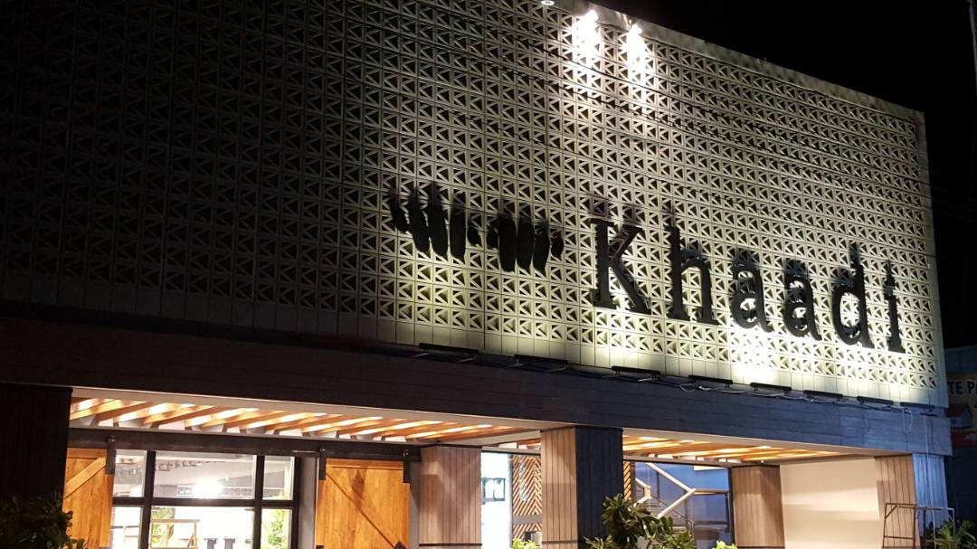 Khaadi launches its second store in Peshawar (Press Release)