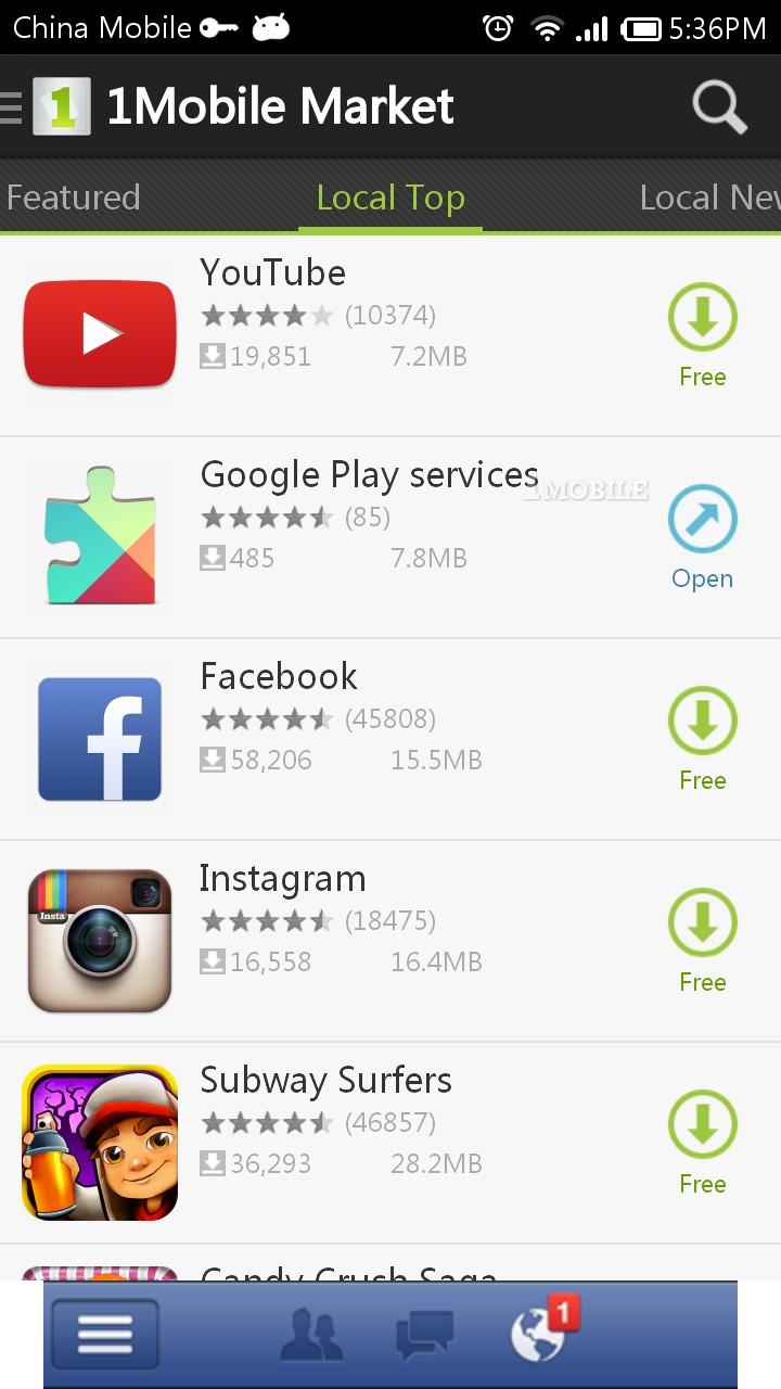 تحميل تطبيق متجر ون موبايل ماركت للأندرويد One Mobile Market for Android Download