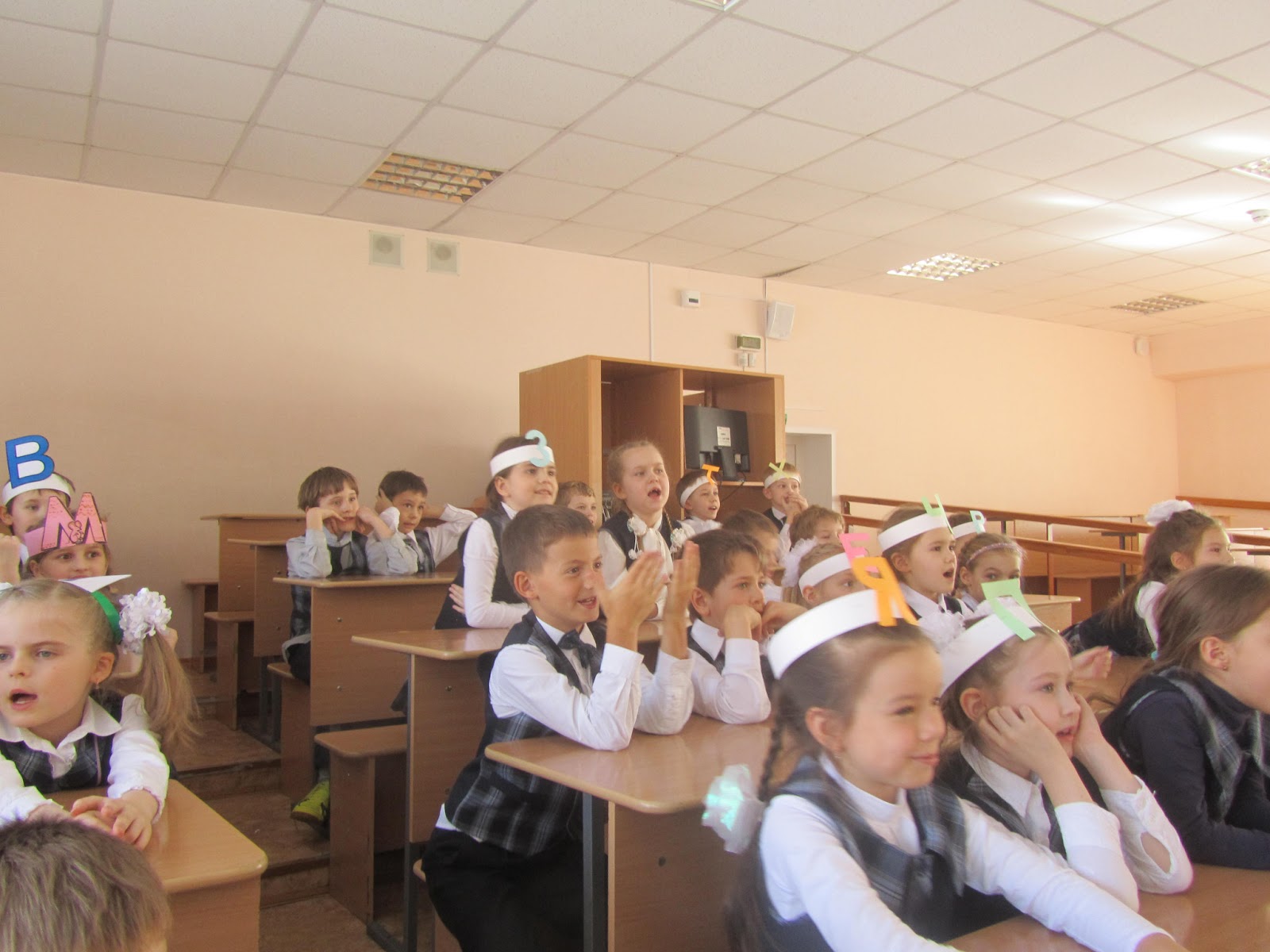 Школа 1494 классы. Школа №44 пермь. 3 л класса. Второй л класс. 3 л класс.