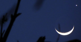 Image result for lua de uma estrela