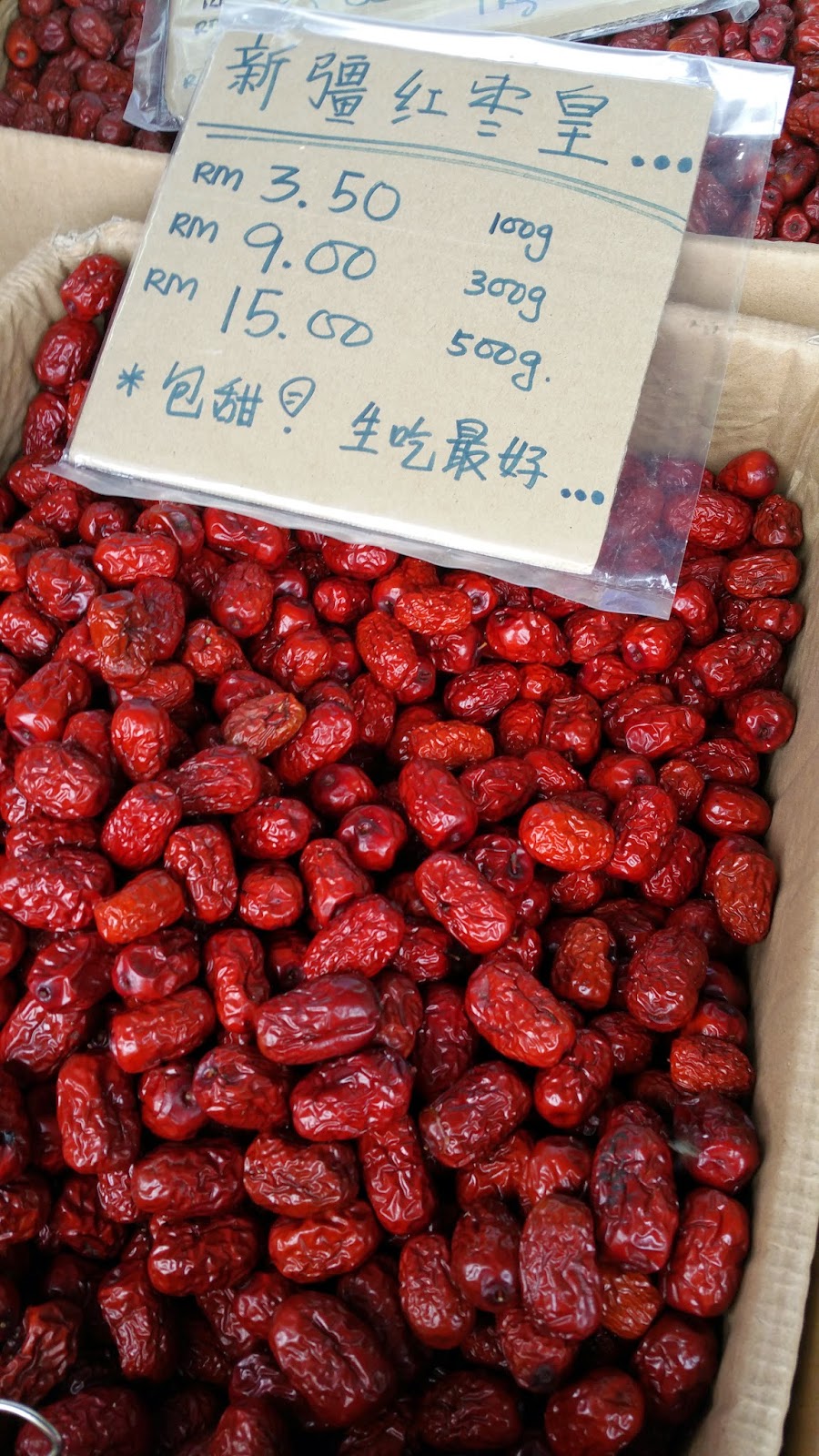 Xing Fu CHINESE RED DATES