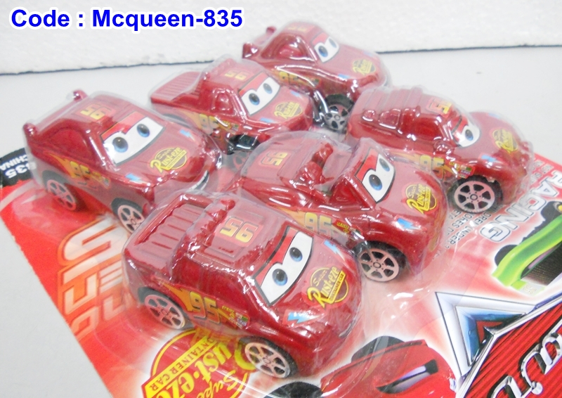 BongBongIdea MCQUEEN TOY CARS PULLBACKRELEASE 6 PCS SET CODE 835