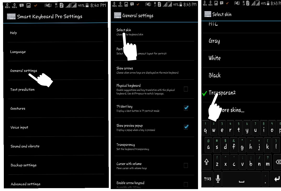 Set key перевод