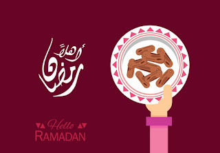 أهلا رمضان 2021