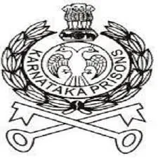 Karnataka Prisons Warders Previous Question Papers and Syllabus