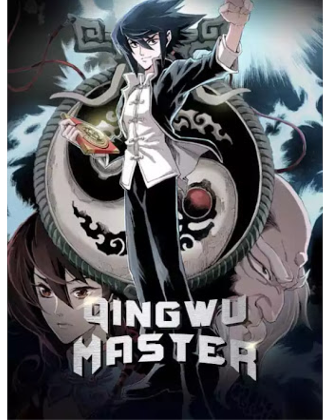 Qing wu master 11
