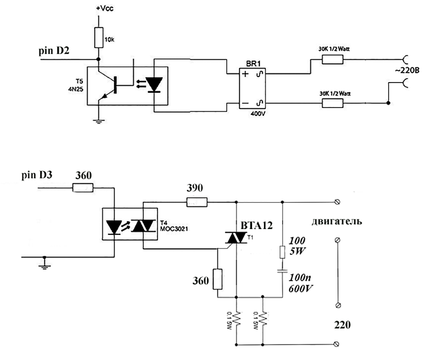 Симистор схема двигателя. Регулятор оборотов электродвигателя 220в схема подключения. Симистор схема двигателя. Симистор схема двигателя. Регулятор напряжения 220 вольт на симисторе схема.