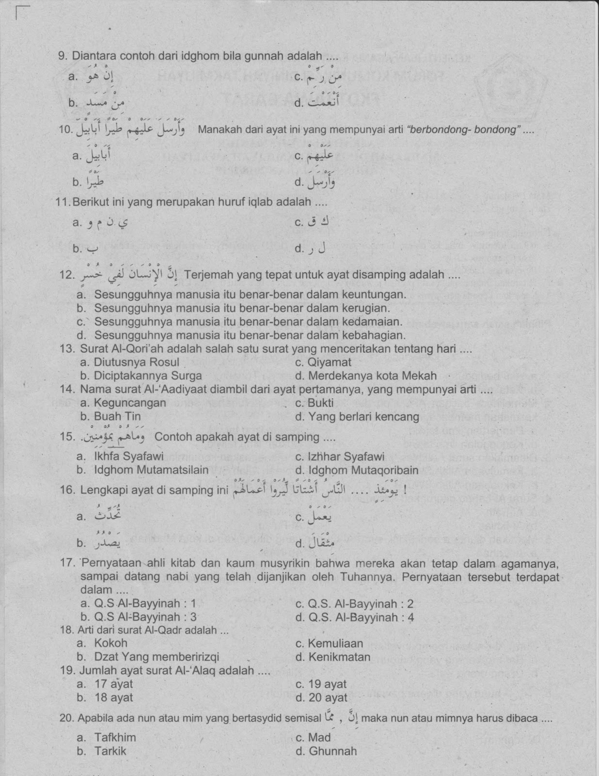 Contoh Soal Dan Contoh Pidato Lengkap Contoh Soal Tes Masuk Madrasah Aliyah Negeri