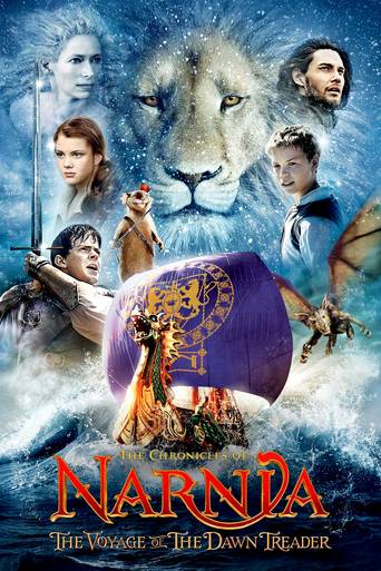 The Chronicles of Narnia: The Voyage if the Dawn Treader (2010) με ελληνικους υποτιτλους