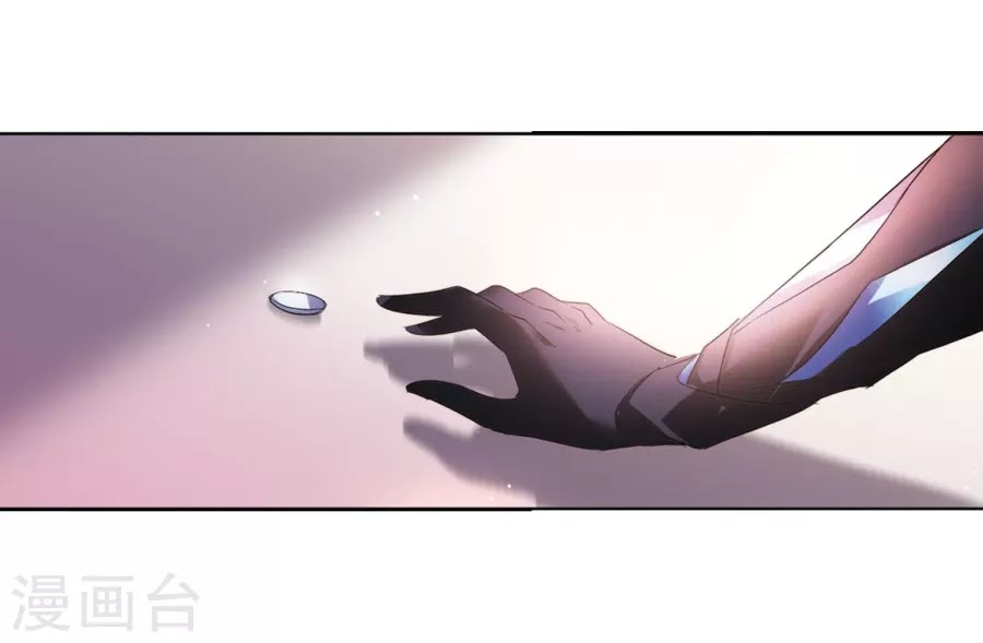 Xuyên Duyệt Tây Nguyên 3000 chap 245