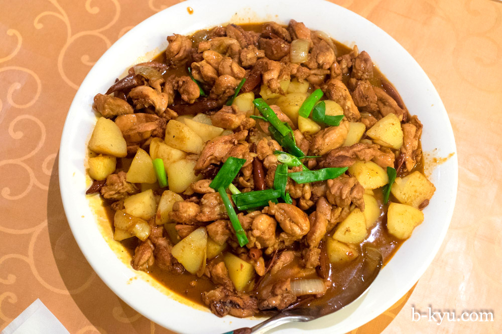 B Kyu Kiroran Silk Road Uygur Restaurant Chinese