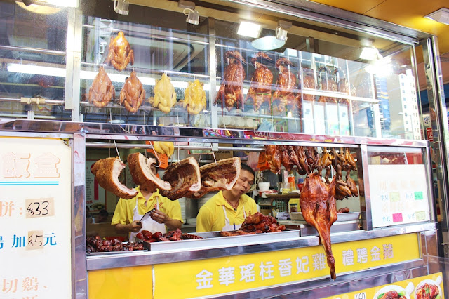 Streetfoot, Peking Duck