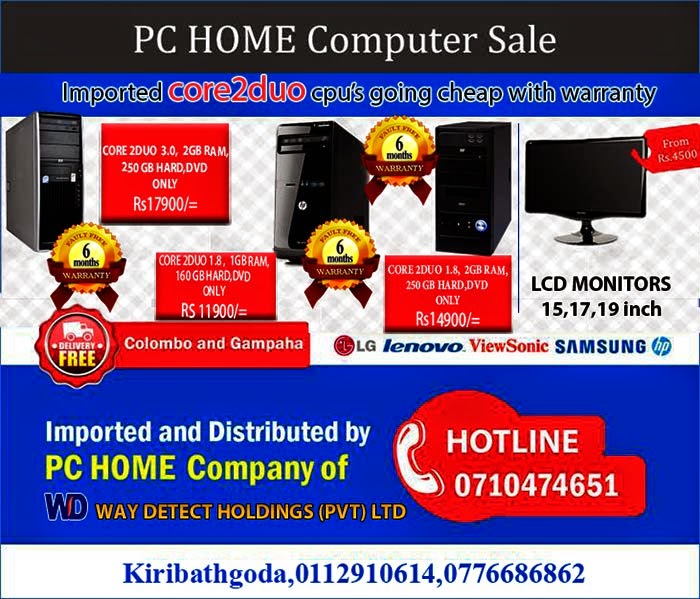 PC HOME | Branded Core2duo computers Sale.