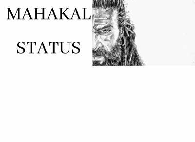 Mahakal status 
