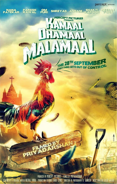 'Kamaal Dhamaal Malamaal'  First Look Poster & Wallpaper