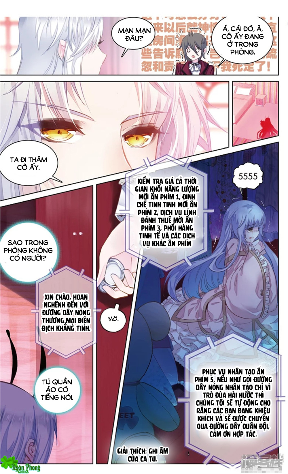 Hắn Đến Từ Sao Hỏa - Chương 70 - Trang 7