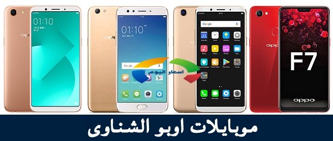 بموجب القانون من الآن على موقع الشناوي للأجهزة المحمولة Sjvbca Org