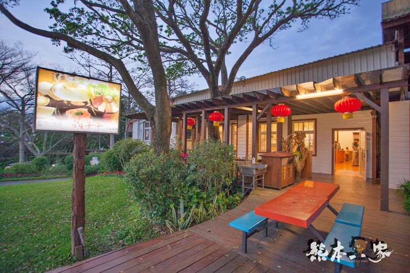 犇牛牛火鍋餐廳-苗栗飛牛牧場|美味牛奶火鍋這家一定不能錯過