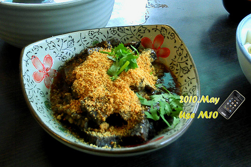 黑白切鵝肉城|三峽米苔目|三峽中山路美食餐廳近三峽老街