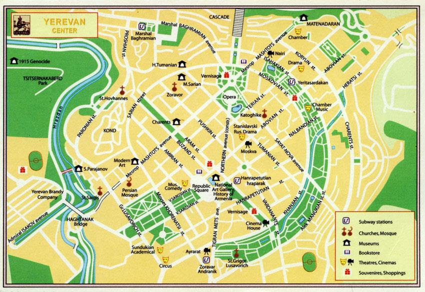Сайт еревана на русском. Центр Еревана на карте. Туристическая карта Еревана. Карта города Еревана с улицами. Ереван центр города на карте.