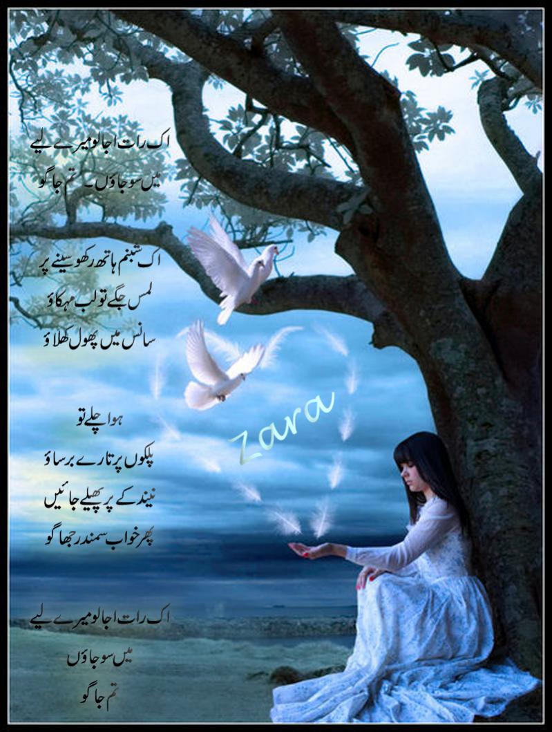 Цитаты про сказки. Саморазвитие фон. Жизнь это чудо. Мечта картинки. Не жизнь, а сказка.