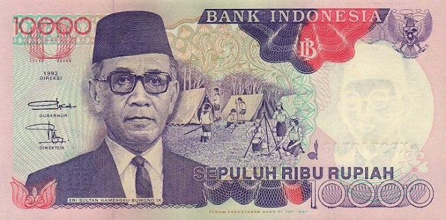 Mengenal Sejarah Mata Uang Rupiah [ www.BlogApaAja.com ]