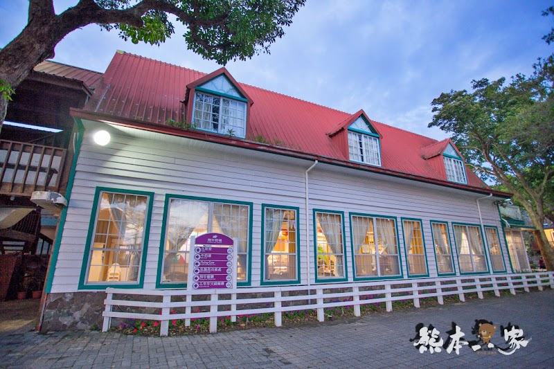 苗栗酪農義式料理|紅穀倉餐廳|飛牛牧場服務中心~牛奶優格入菜好滋味