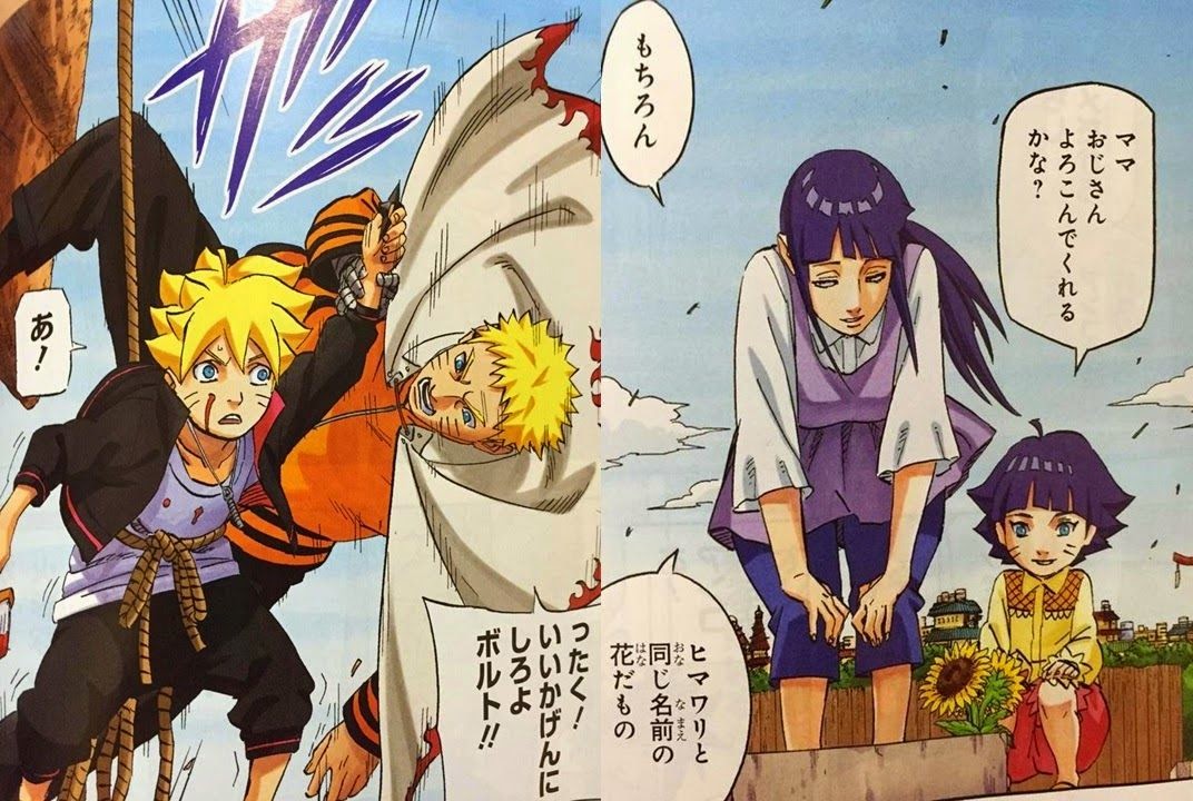 gambar naruto shippuden yang terbaru