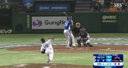 4.gif