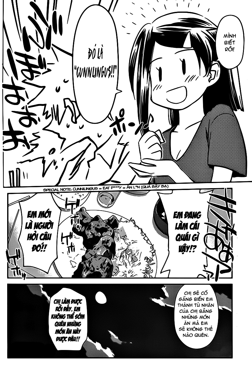Kiss x sis chap 60