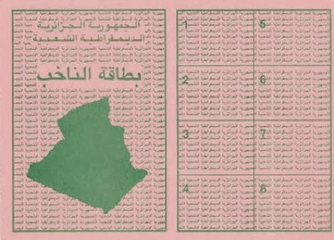 صورة بطاقة الناخب الجزائري