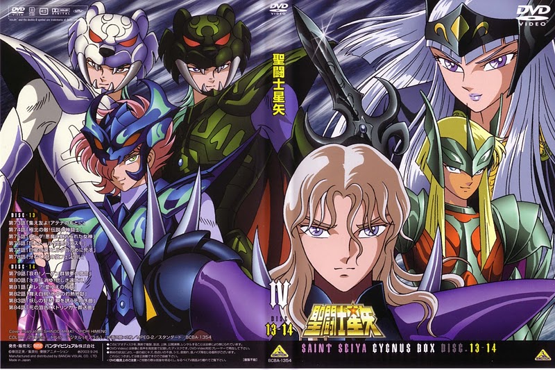 DvD Covers: Cavaleiros Do Zodiaco : Saga de Asgard