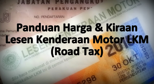 Road%2Btax.jpg