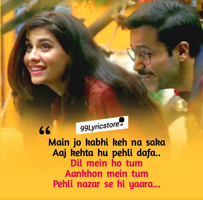 nazar se nazar mile lyrics nazar se nazar mile lyrics