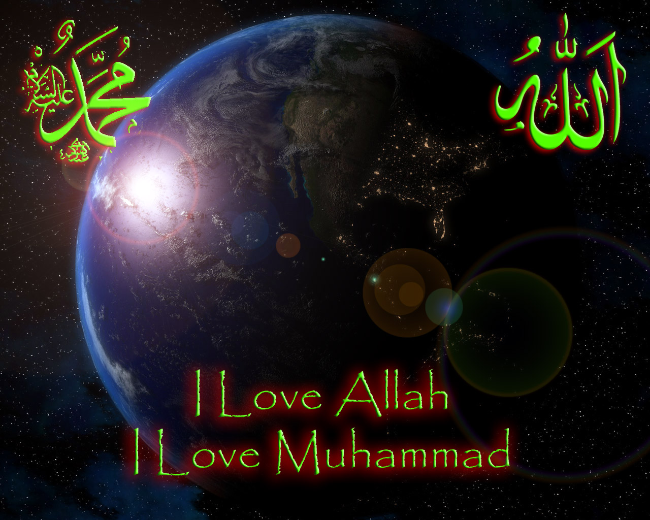 http://3.bp.blogspot.com/-PbvjRoYDV2A/UIPzwsXmQgI/AAAAAAAAAAg/t4VNbldrTsg/s1600/Wallpaper+Kaligrafi+Islami.jpg