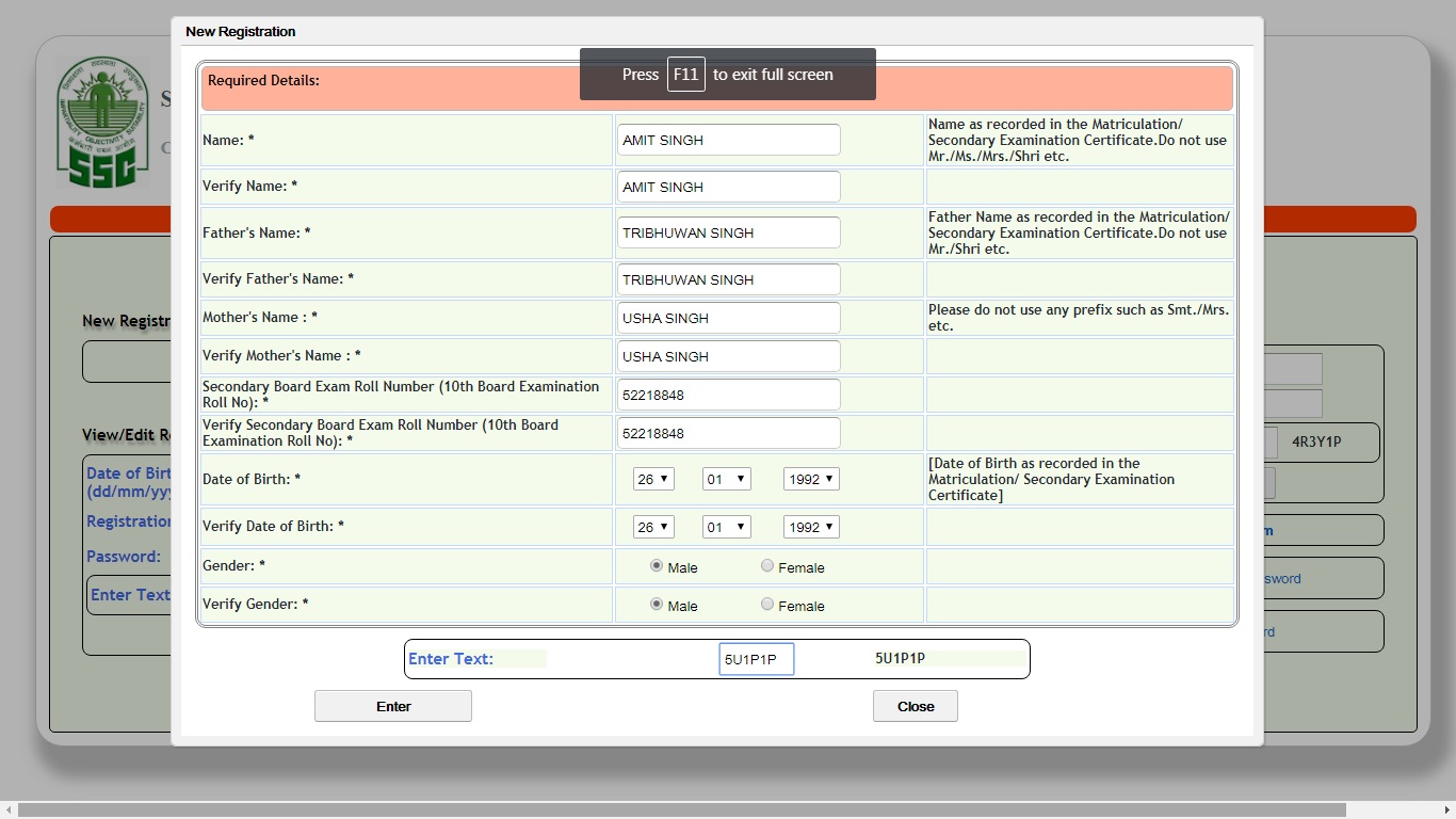 How to Apply SSC CGL Online 2018 Steps by Steps