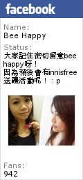 https://www.facebook.com/pages/Bee-Happy/284272761699282