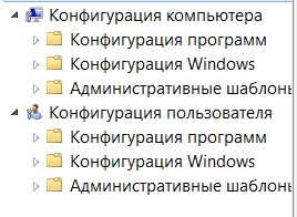 Сообщение Эта программа, возможно, установлена неправильно можно отключить