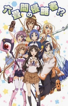 Assistir Cross Ange: Tenshi to Ryuu no Rondo Episódio 23 Legendado (HD) -  Meus Animes Online