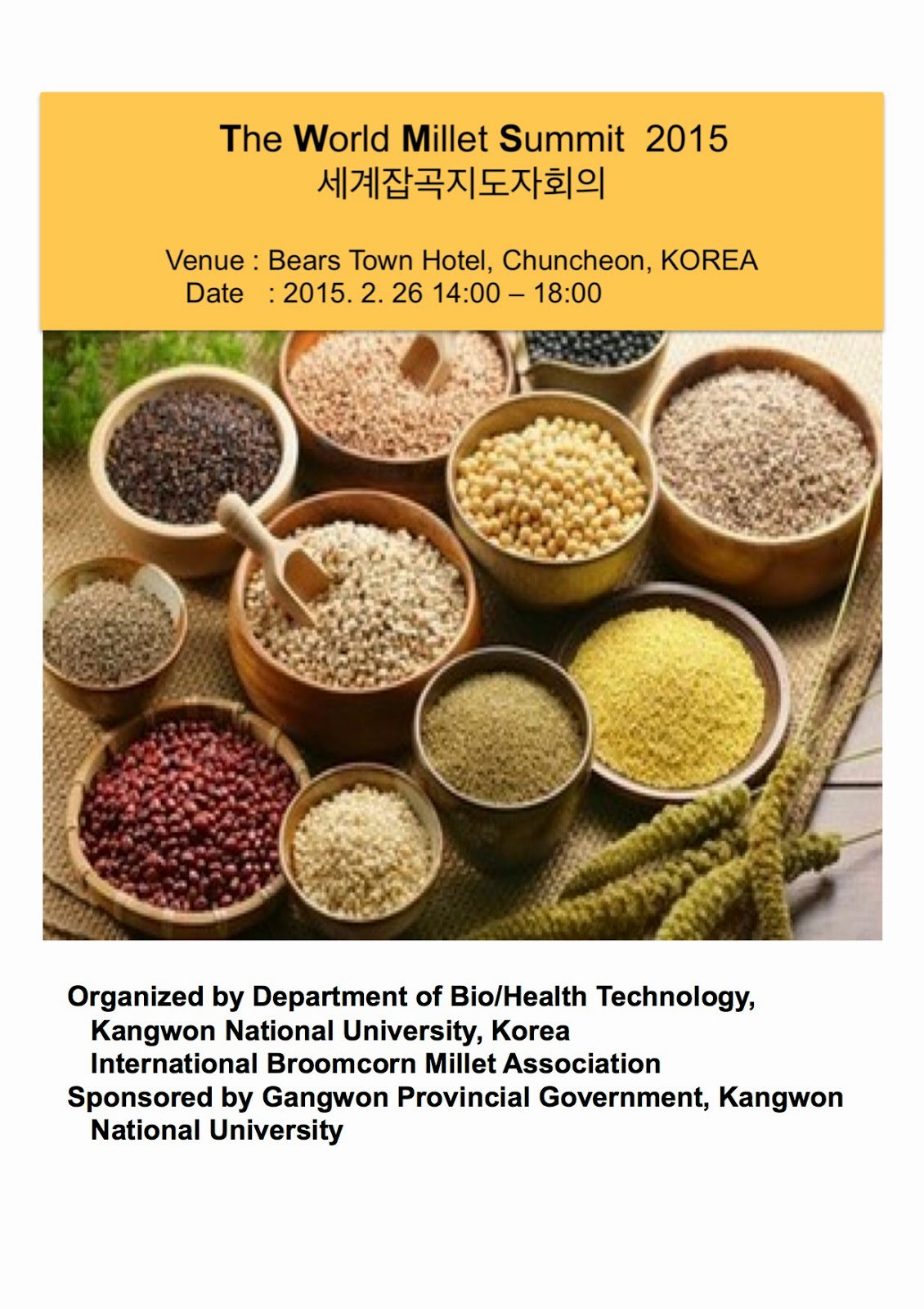 雑穀研究会 ・ Millet Society of Japan The World Millet Summit 2015