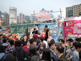 Victoria Park Lunar New Year Fair stall selling stuffed toy pigs