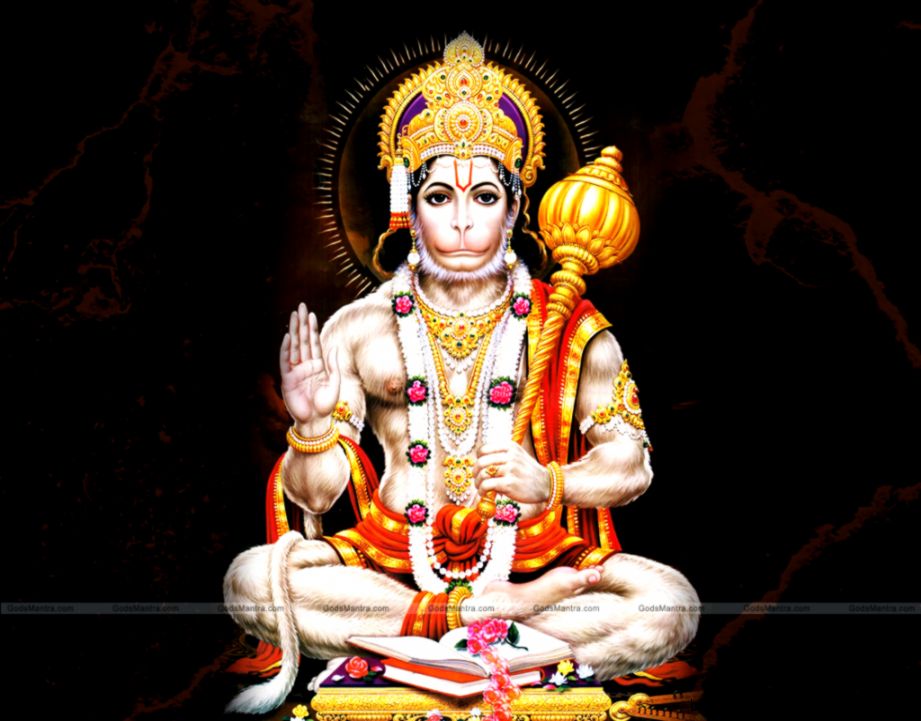 Lord Hanuman
